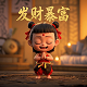 尼泊尔斯瓦扬布寺
